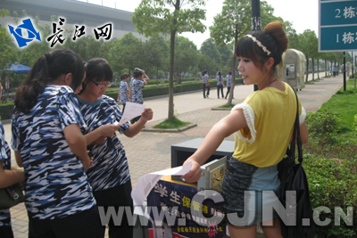 武汉高校保险柜热卖 学生担心个人财产安全