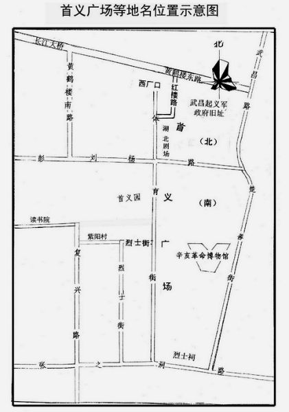 武汉首义广场扩张两倍 新命名红楼路_新浪湖北