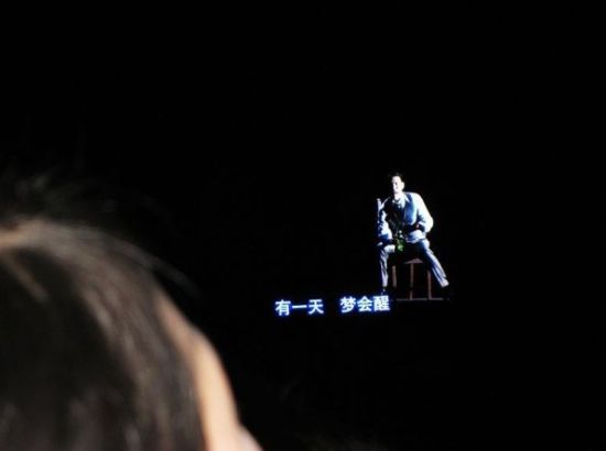 张学友2011年世界巡回演唱会宜昌站盛况_新浪