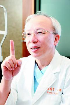台知名眼科医生蔡瑞芳宣布停作激光近视矫正手