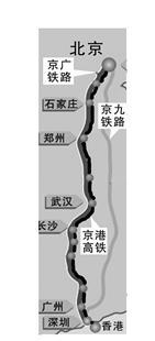 石武高铁武汉至郑州段7月开通 武汉到北京仅5