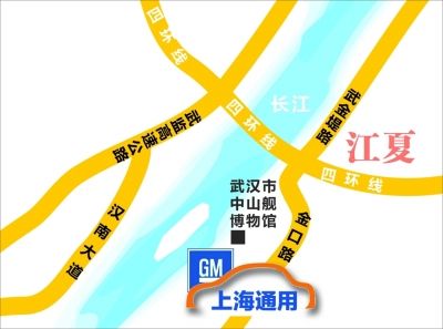上海通用新基地落户武汉:金口古镇将成汽车新