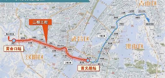 武汉地铁4号线本月全面开工 轻轨延长线将装修