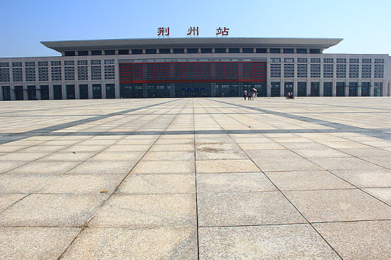 荆州火车站预计6月通车 到武汉仅1小时(图)_资