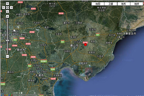 唐山发生4.8级地震
