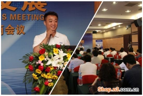 中国威文2012零售经销商会议在武汉盛大举行