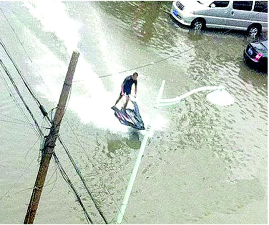 天津最大降雨量超过300毫米