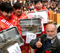 第十一届中国泗洪洪泽湖螃蟹节