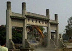 武汉大学最牛牌坊被拆除