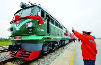 武汉首开亚欧国际货运专列 跨越6国23天抵达捷