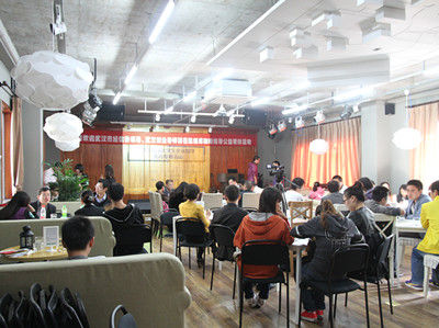 大学生创业沙龙活动受好评_新浪湖北城市频道