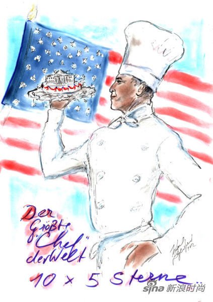 老佛爷画奥巴马漫画 称其为世界最大厨师