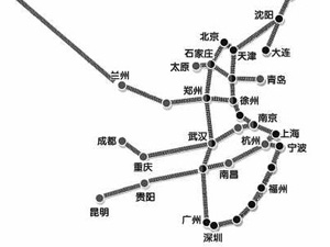 京广高铁26日开通运营
