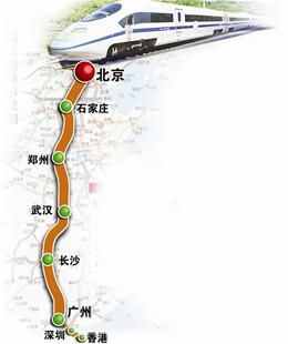 坐京广高铁旅游去 不同线路组合带你游各地风