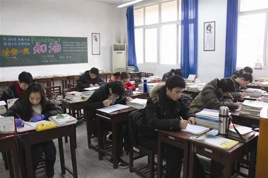 武汉最牛高三班:39名学生超20人保送到北大清
