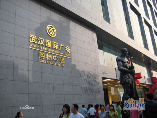 武汉国际广场购物中心位于