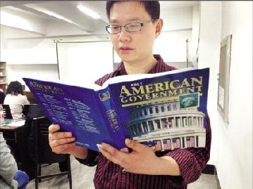 美国教材走进武汉高中课堂商务数学课本600多