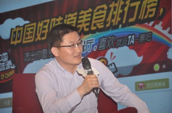 湖北周黑鸭刘涛总监谈微博营销案例