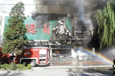 2012年6月天津蓟县火灾 追问后称将公布调查