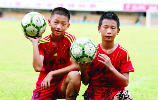 十堰两少年入国家少年足球队 亦被皇马预备队