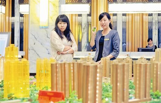 武汉最牛美女销售1年卖房近2亿年薪近30万(图
