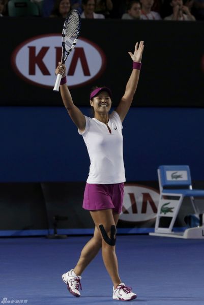 李娜首夺澳网单打冠军 收获1400万元奖金(图)