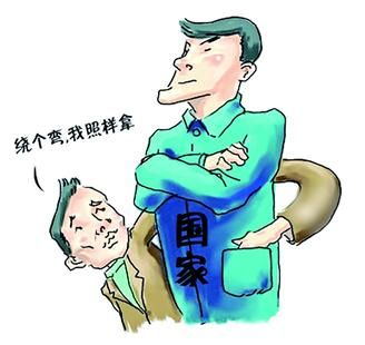 黄石民政局一主任受贿致4家福利企业骗税505