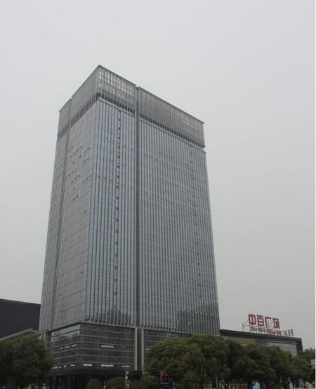武汉一国土规划局建豪华办公楼 人均享用200平