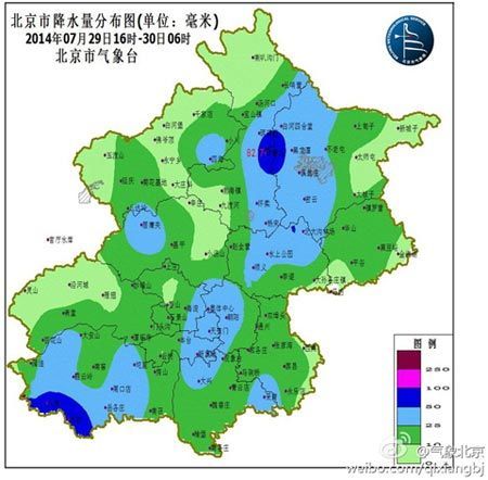 北京迎主汛期首场降雨 局地达暴雨级别(图)