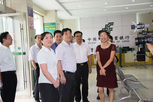 邮政储蓄银行在湖北通山县域金融工程创新实践