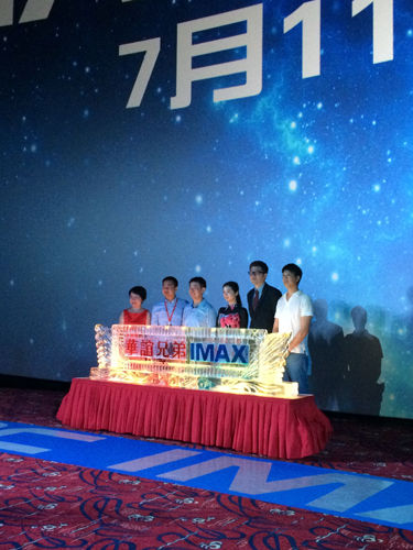 华谊兄弟武汉影院IMAX 7.11 震撼来袭