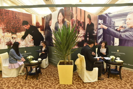 武汉洲际酒店大型招聘会掀起汉阳国际星级酒店