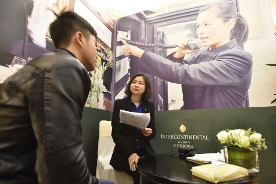 武汉洲际酒店大型招聘会掀起汉阳国际星级酒店