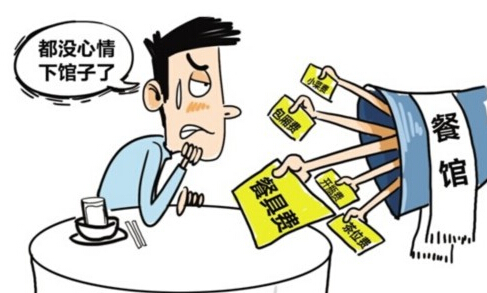 黑龙江省消保条例七大亮点解读 界定十四种欺诈