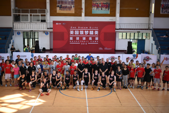 美国筑梦精英篮球训练营今夏登陆武汉