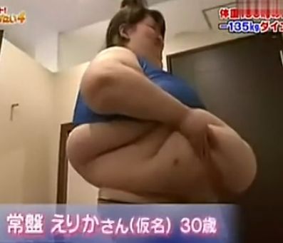 日本综艺190公斤励志姐 重口味减肥神改造